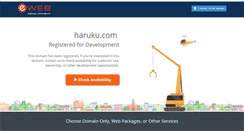 Desktop Screenshot of haruku.com